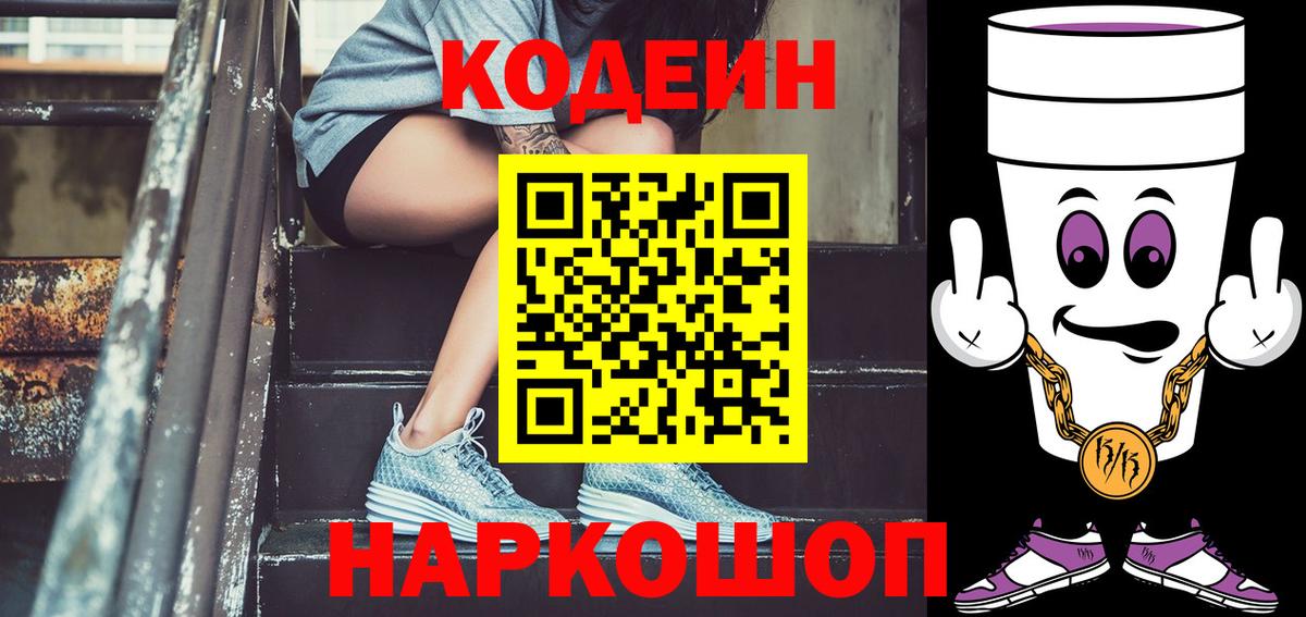 Гашиш Алушта