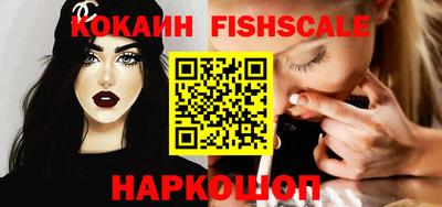 стафф Азнакаево