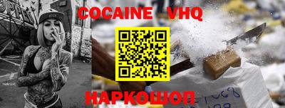 MDMA Абакан