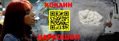 стафф Азнакаево