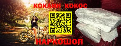 MDMA Абакан
