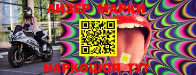 MDMA Абакан