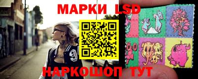 MDMA Абакан