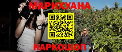 MDMA Абакан