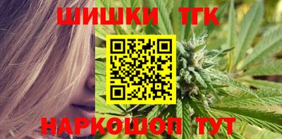 стафф Азнакаево