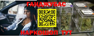 MDMA Абакан