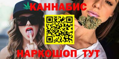 стафф Азнакаево