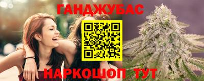 MDMA Абакан