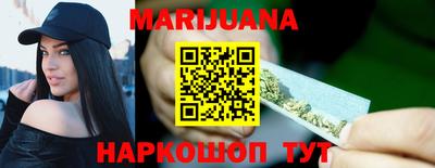 стафф Азнакаево