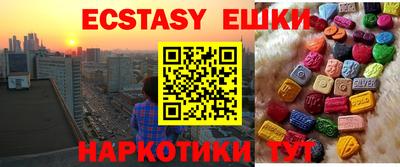 jwh Абинск