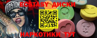 jwh Абинск