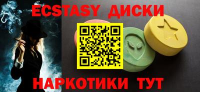 jwh Абинск