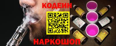 MDMA Абакан