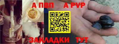MDMA Абакан