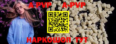 jwh Абинск