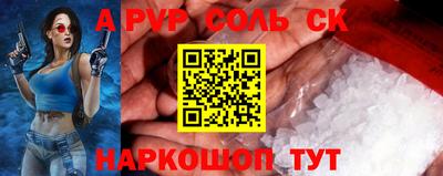 jwh Абинск