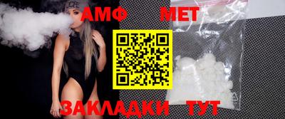 MDMA Абакан