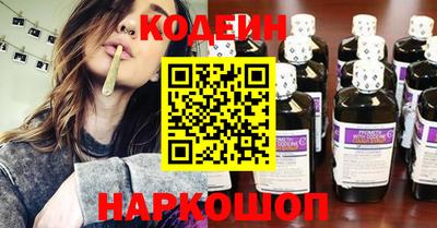jwh Абинск