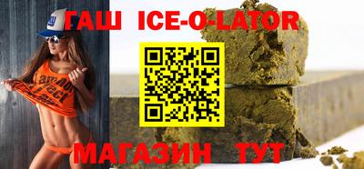 MDMA Абакан