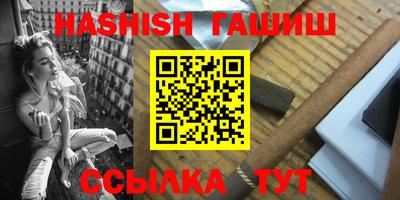 jwh Абинск