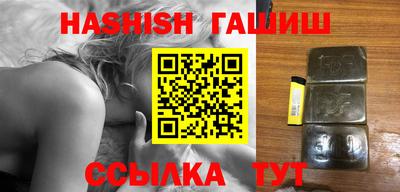 стафф Азнакаево