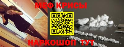 jwh Абинск